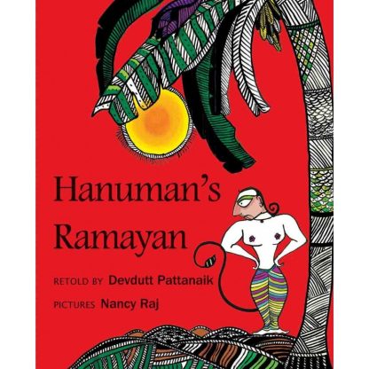 Hanuman's Ramayan (English) -Devdutt Pattanaik