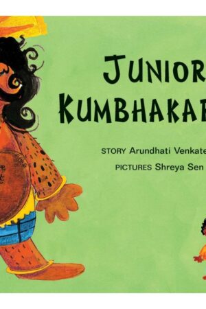 Junior Kumbhakarna (English) - Arundhati Venkatesh
