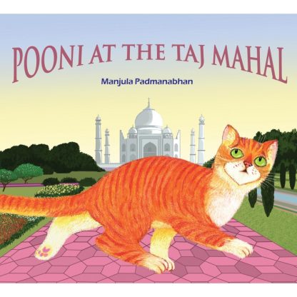 Pooni at the Taj Mahal (English) - Manjula Padmanabhan