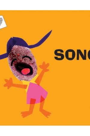 Song (English) - Sandhya Rao