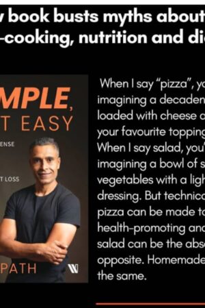 Simple, Not Easy