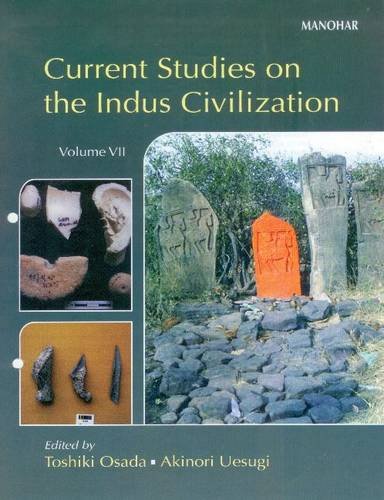 Current Studies on the Indus Civilization - Book Bundle - Image 5