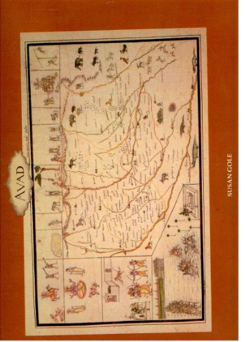 Maps of Mughal India: Drawn by Colonel Jean-Baptiste-Joseph Gentil, Agent for the French Government to the Court of Shuja-ud-daula at Faizabad in 1770
