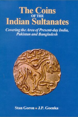 Sultans of India - Book Bundle