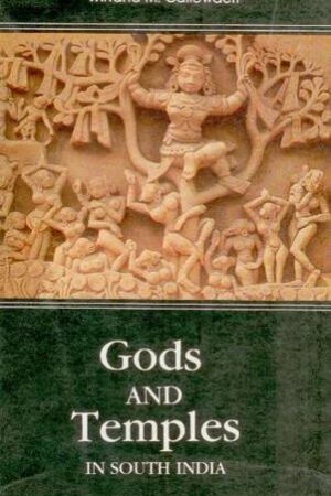 Gods and Temples in South India