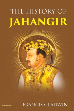 The History of Jahangir