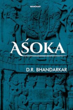 Asoka