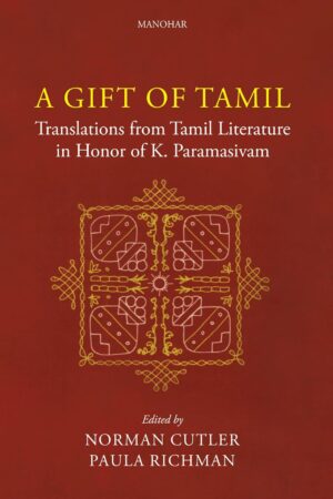 The Coromandel & Tamil Heritage Library: History, Society, and Culture