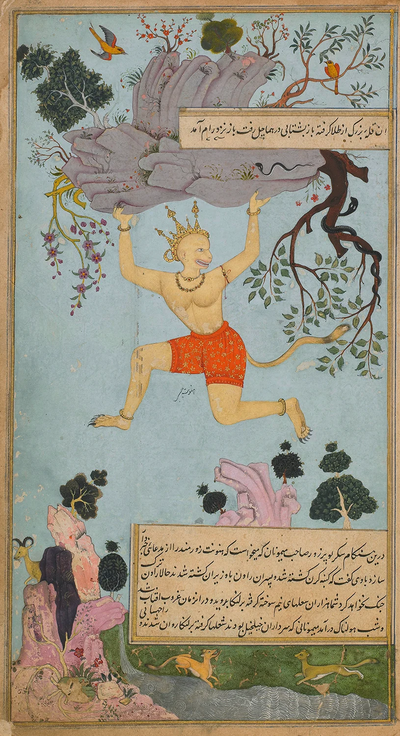 Celebrating Rahim: Abdur Rahim Khan-I-Khanan - Image 3