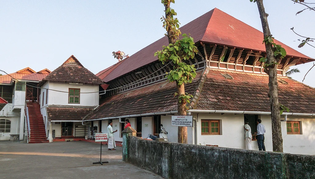 Monsoon Mosques: Arrival of Islam and the Development of a Mosque Vernacular By Patricia Tusa Fels - Image 2
