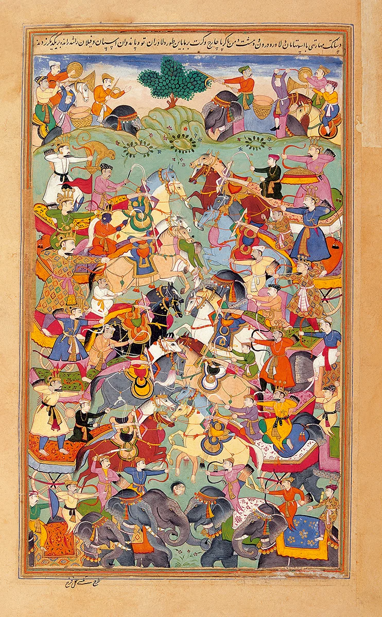 Paintings of the Razmnama: The Book of War - Image 4