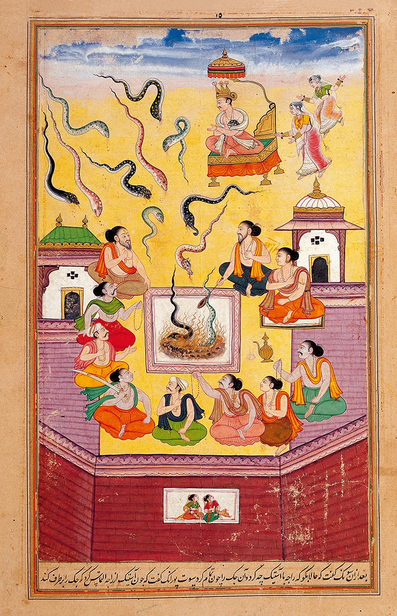 Paintings of the Razmnama: The Book of War - Image 5