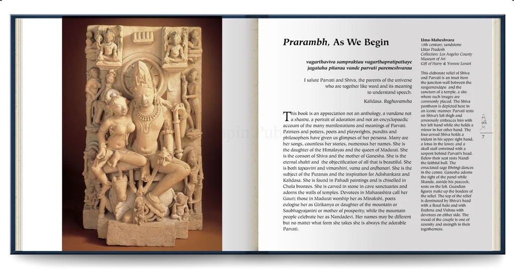 Parvati: Goddess of Love - Image 2