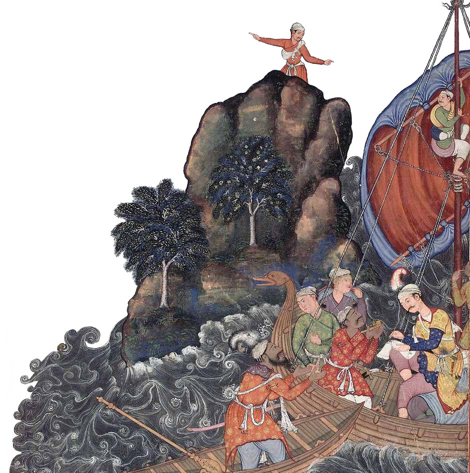 The Kidnapping of Amir Hamza (Hardcover): From the Mughal Manuscript Hamzanama - Image 7