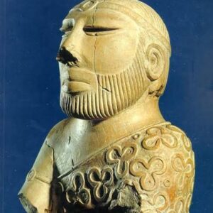 Current Studies on the Indus Civilization - Book Bundle